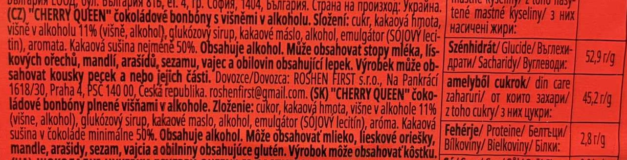 ROSHEN Cherry Queen plast srdce 122g popis